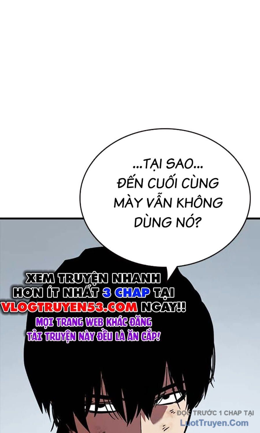Đại Tướng Chiến