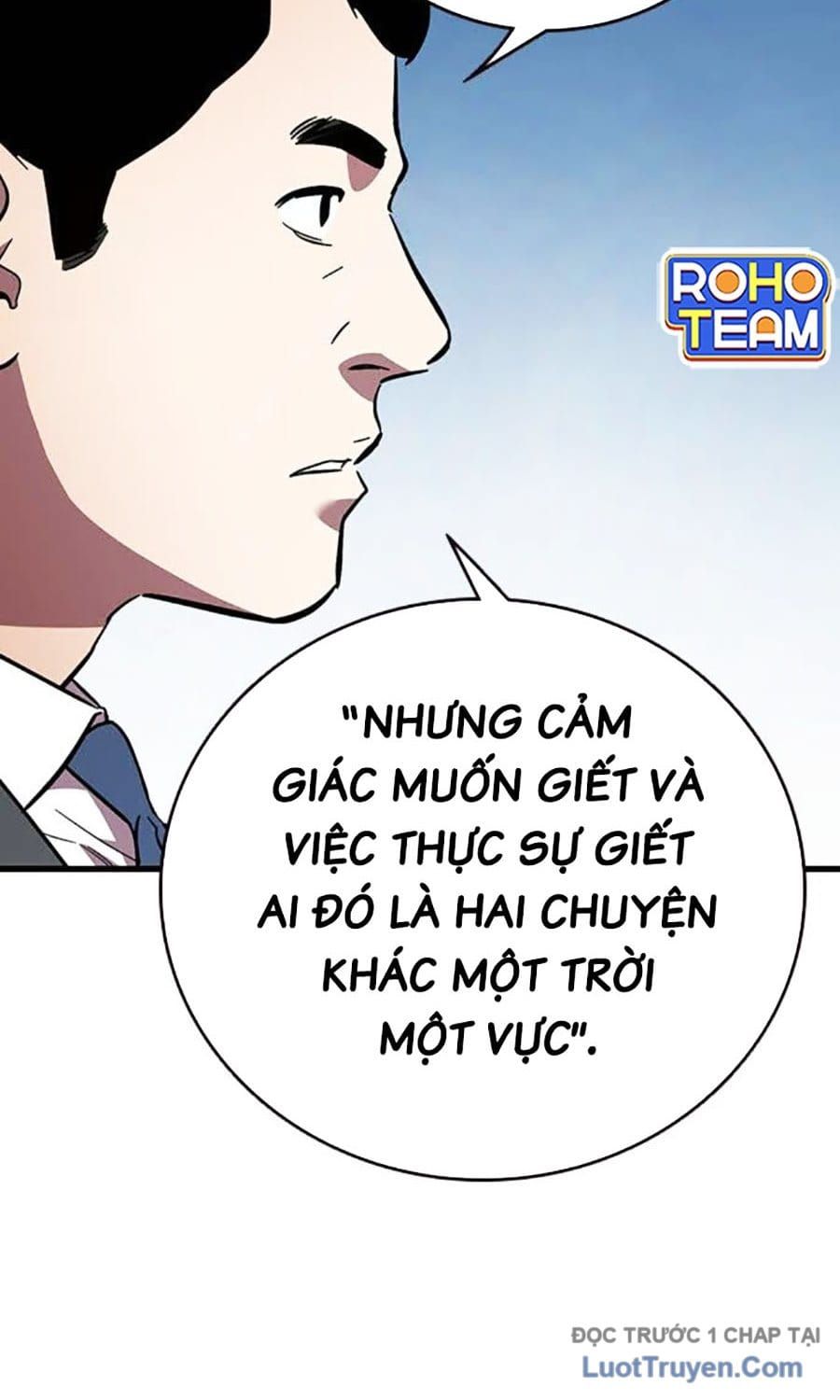 Đại Tướng Chiến