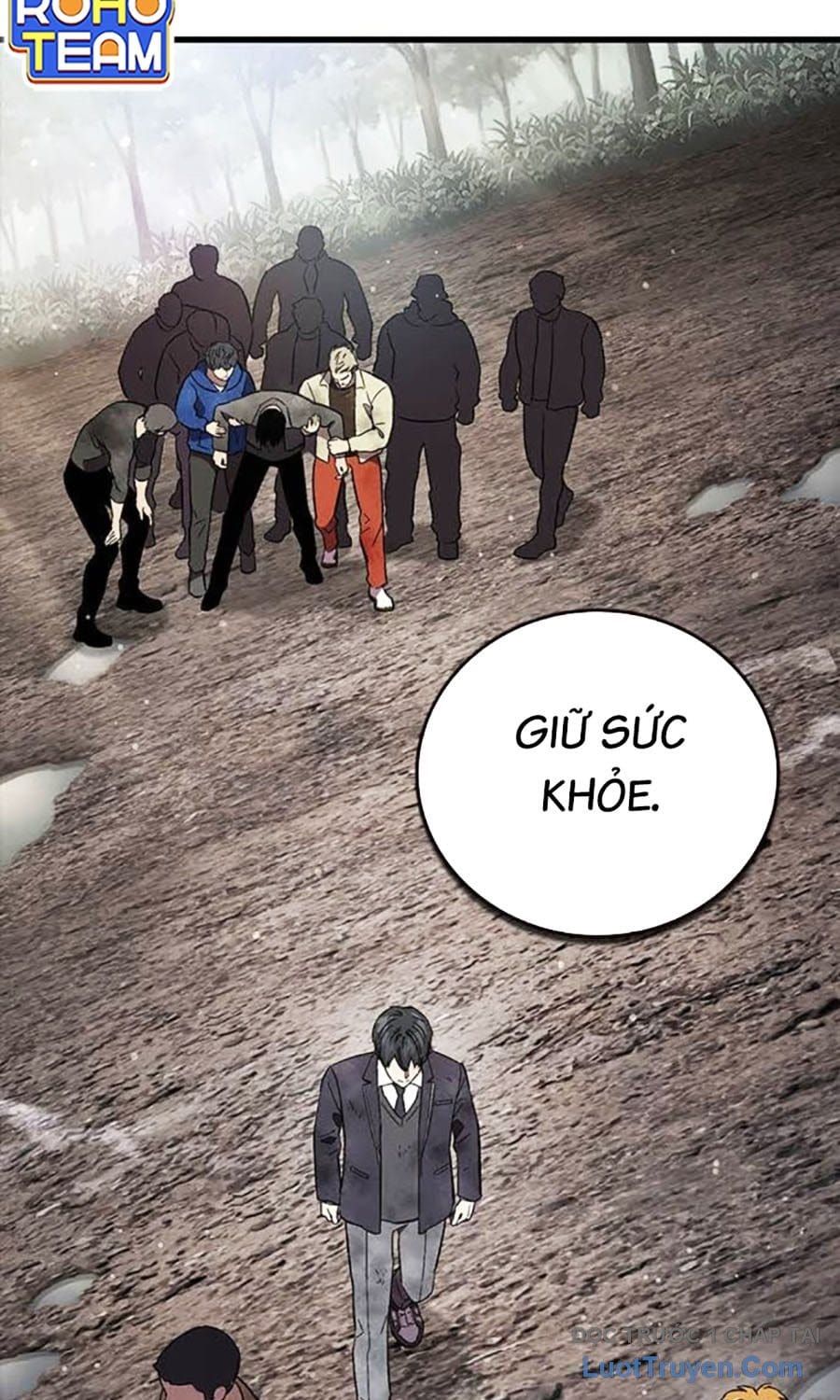 Đại Tướng Chiến