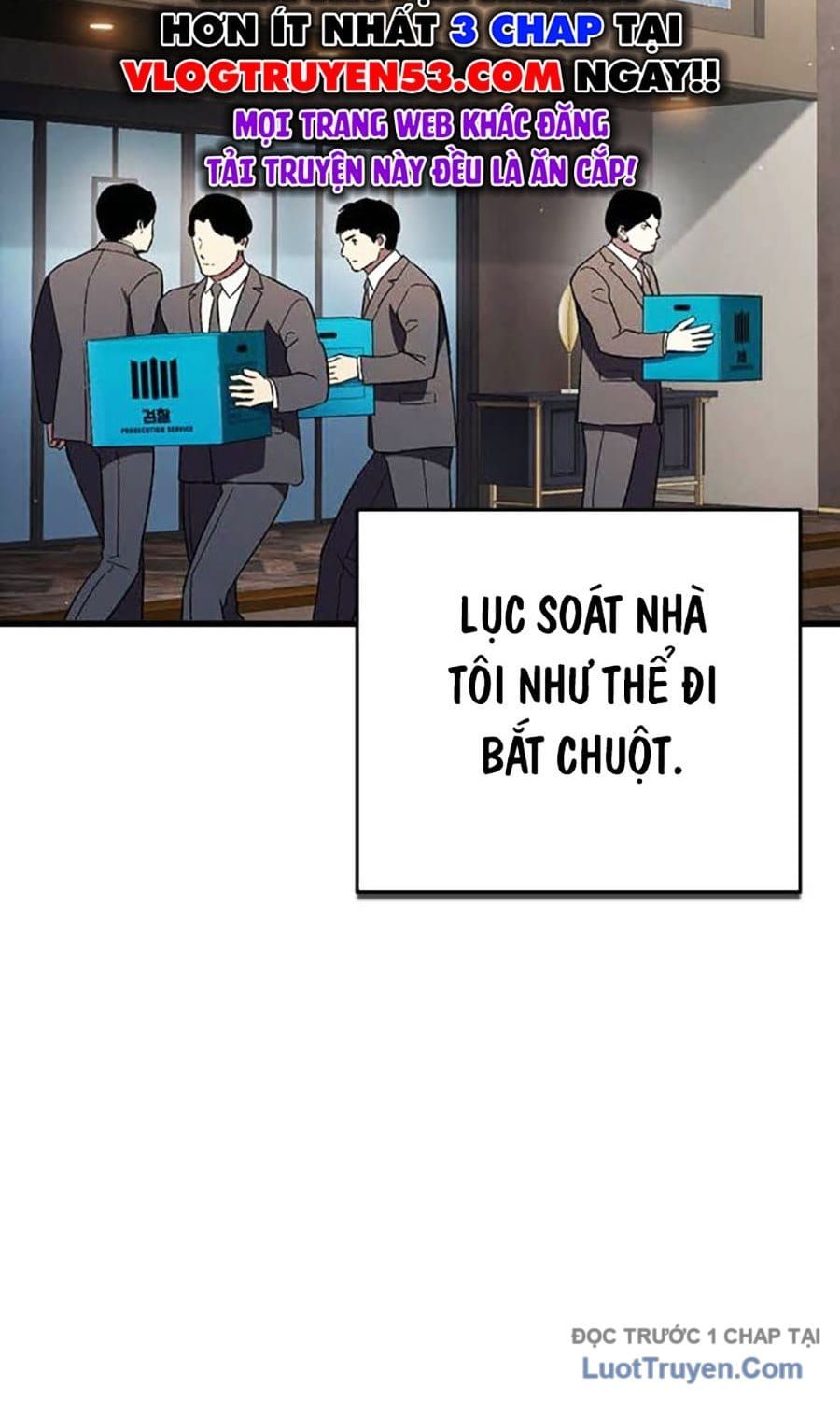 Đại Tướng Chiến