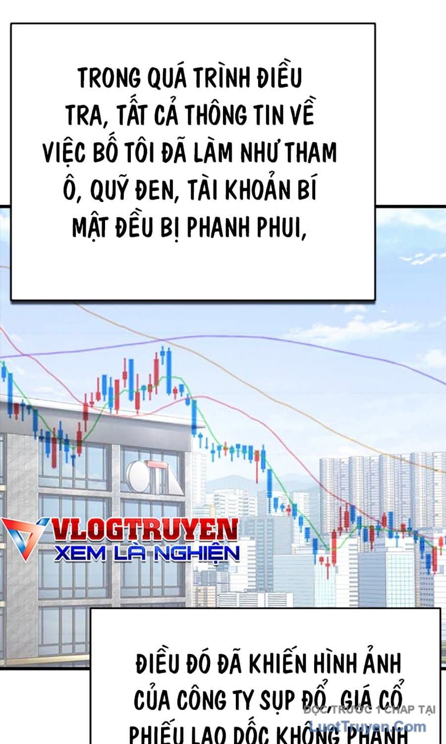 Đại Tướng Chiến