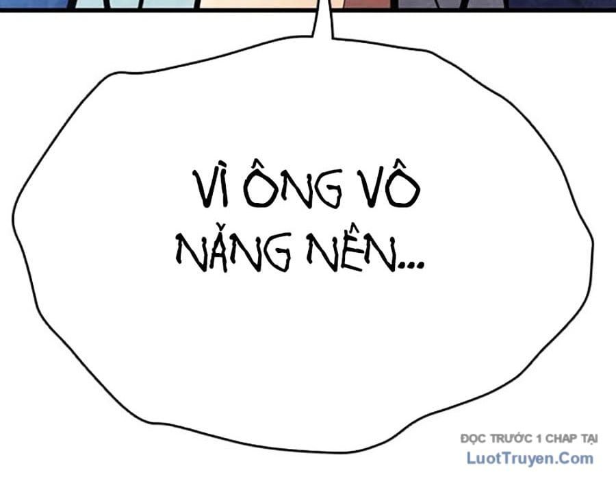Đại Tướng Chiến