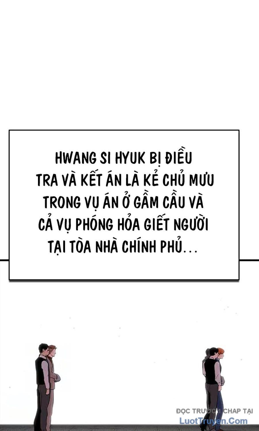 Đại Tướng Chiến