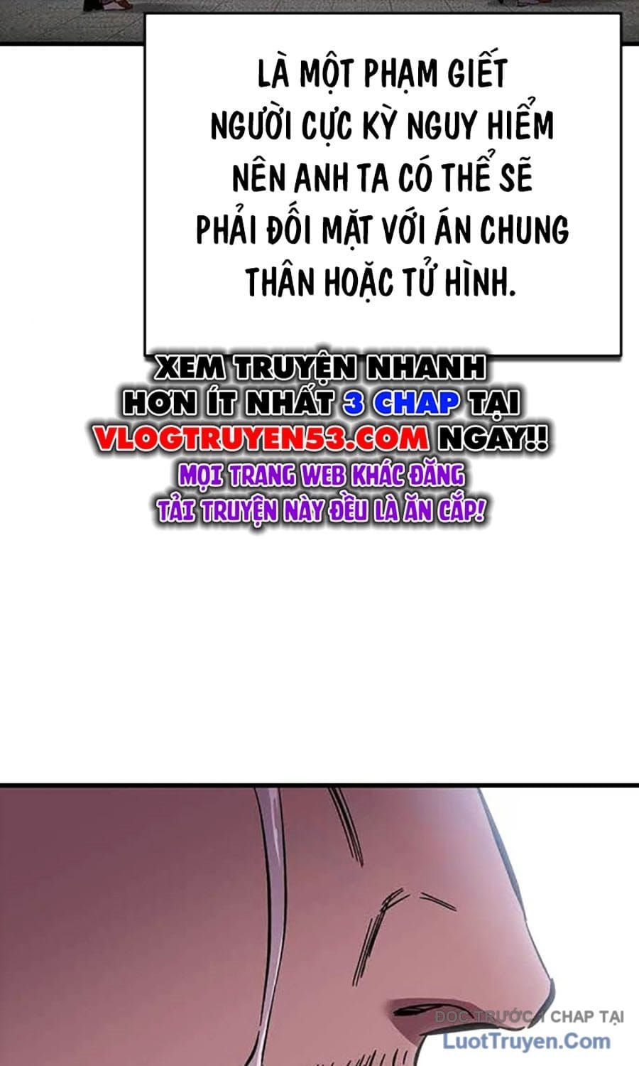 Đại Tướng Chiến