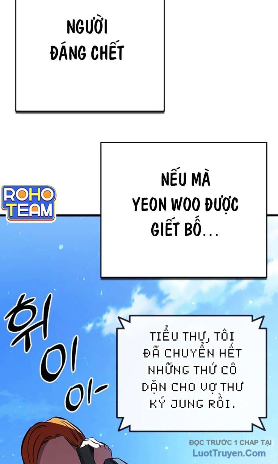 Đại Tướng Chiến