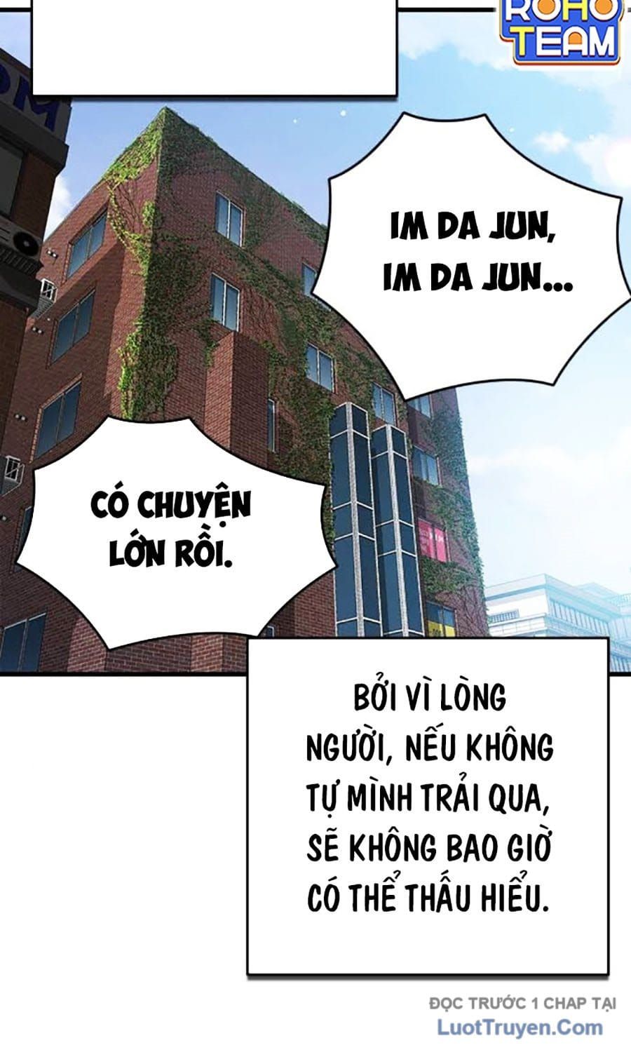 Đại Tướng Chiến