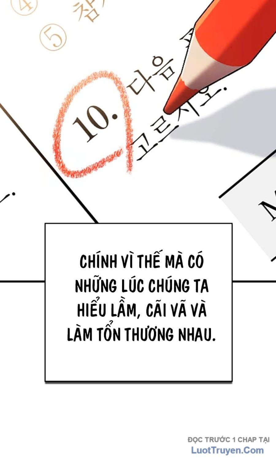 Đại Tướng Chiến