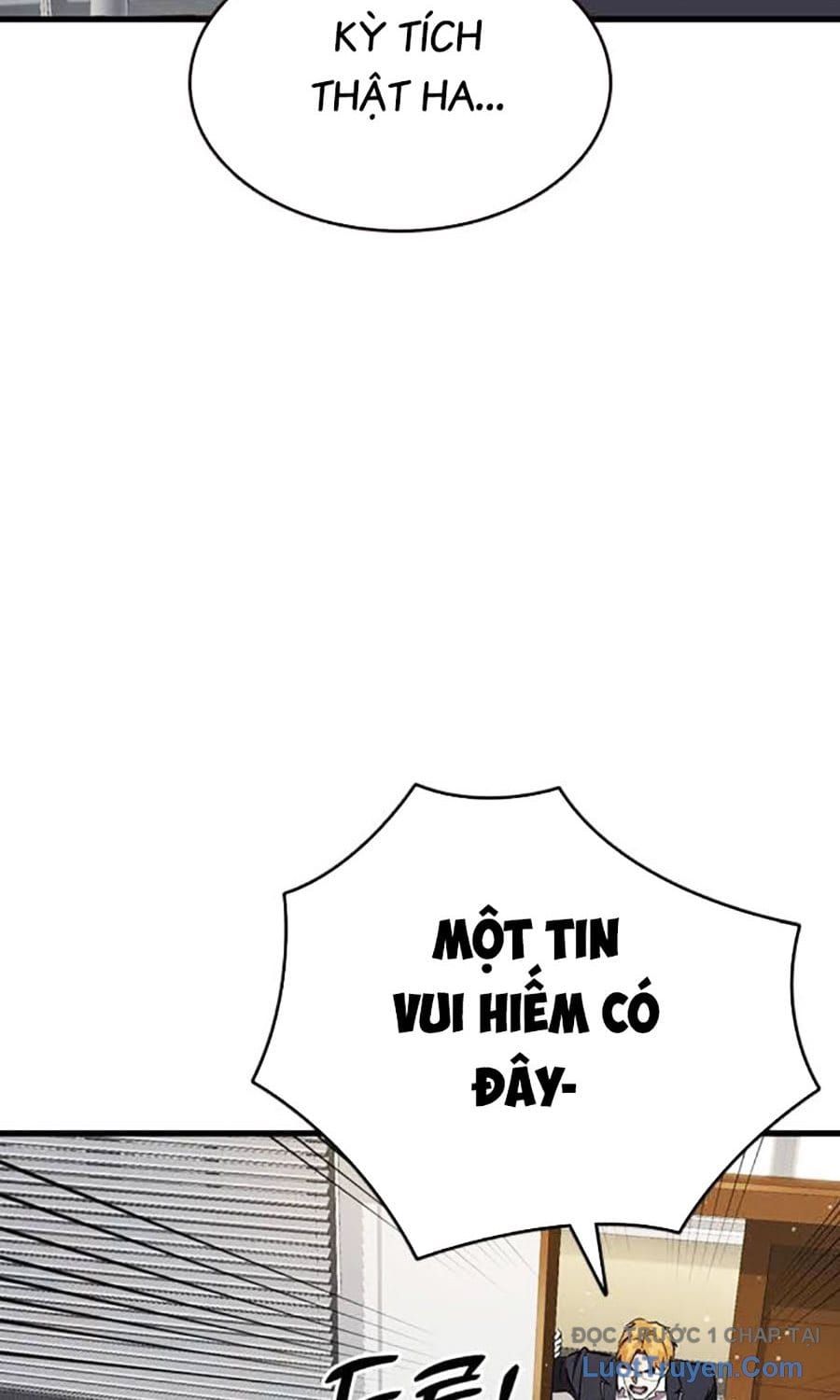Đại Tướng Chiến