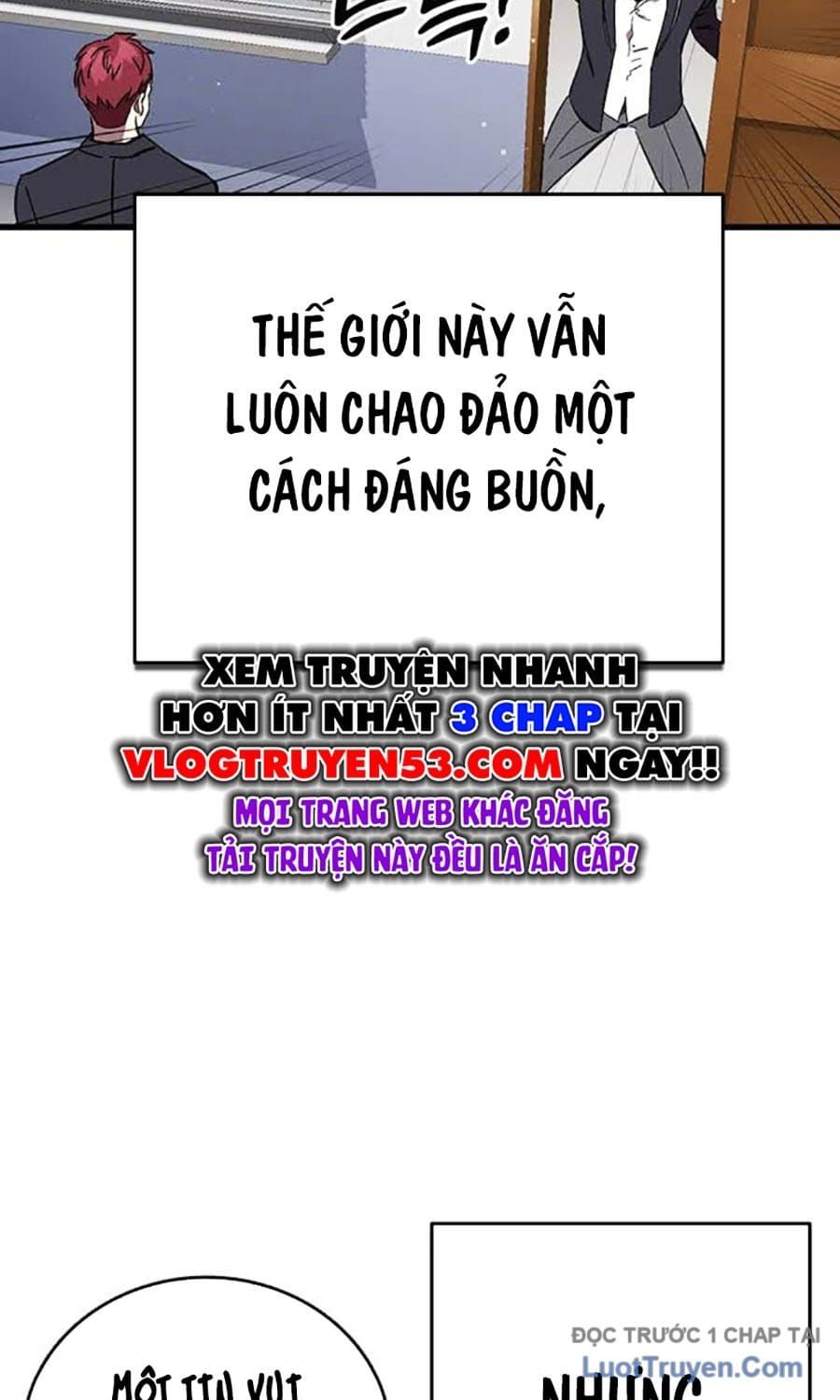 Đại Tướng Chiến