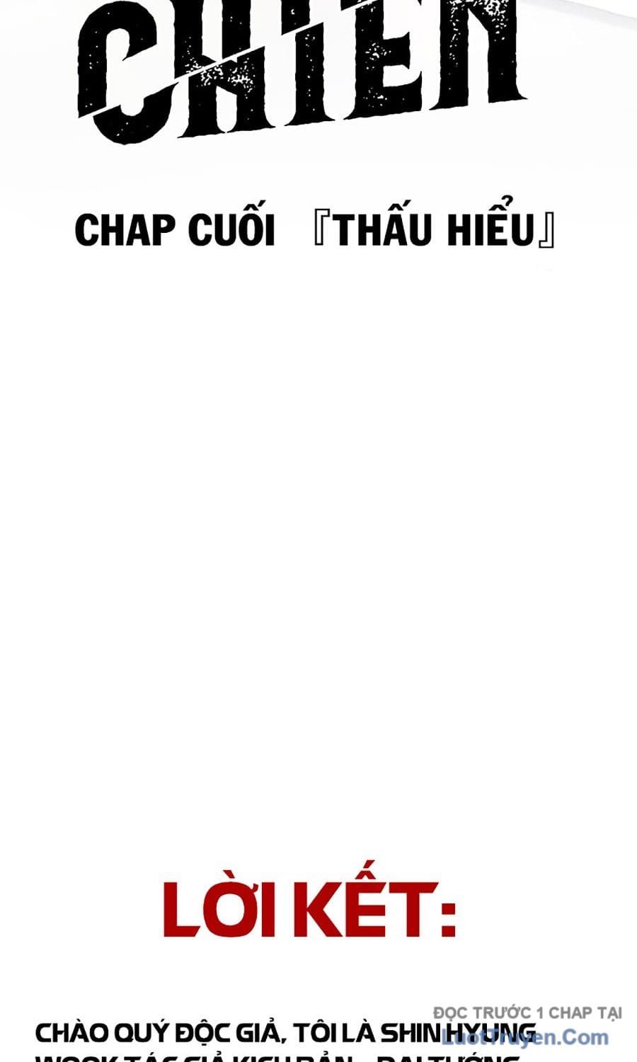 Đại Tướng Chiến