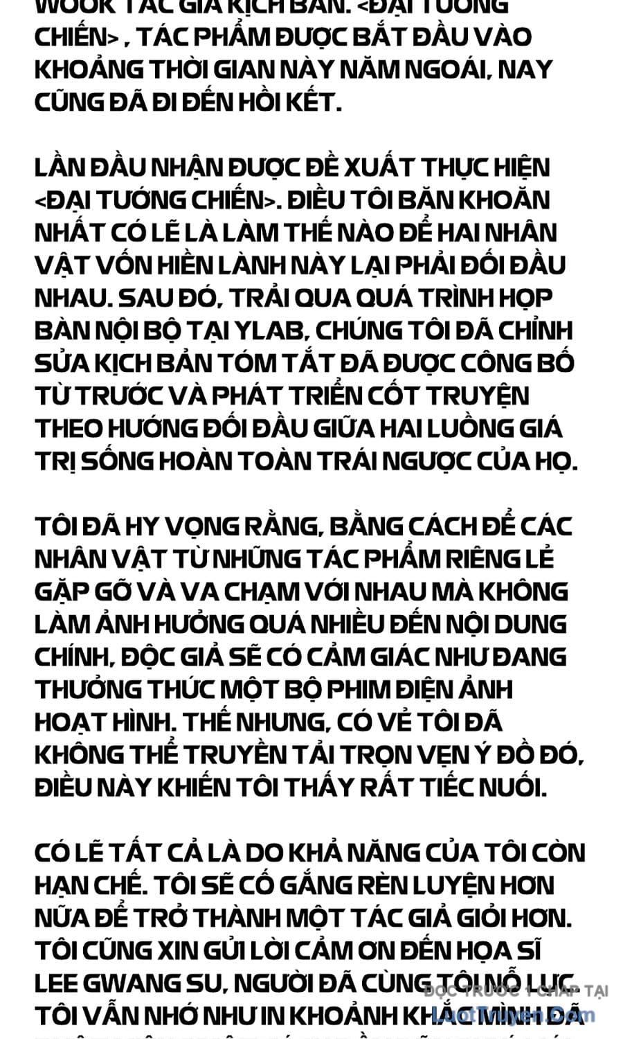 Đại Tướng Chiến
