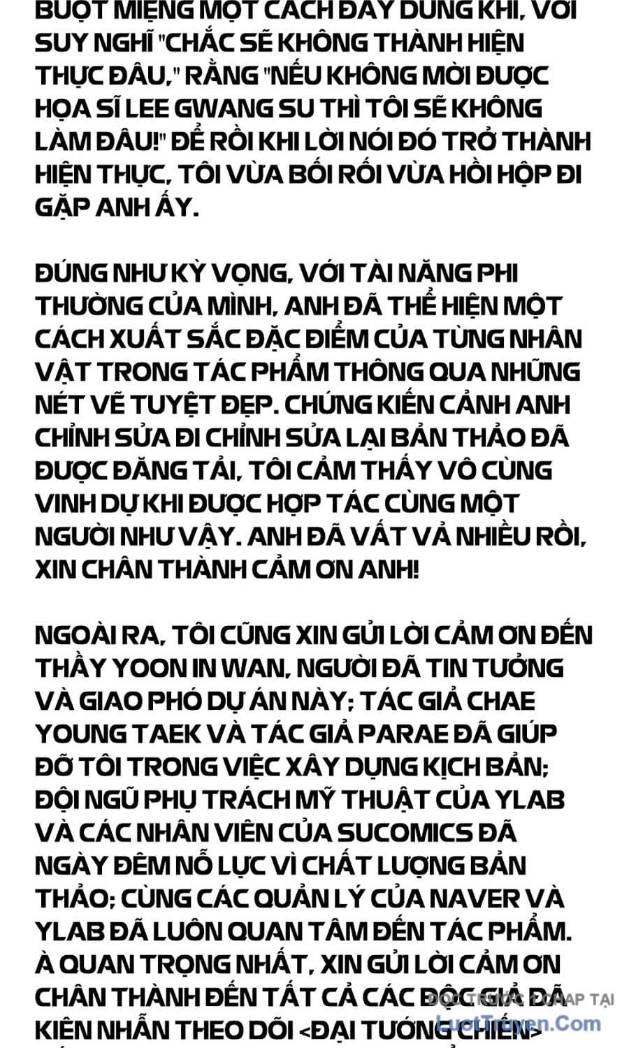 Đại Tướng Chiến