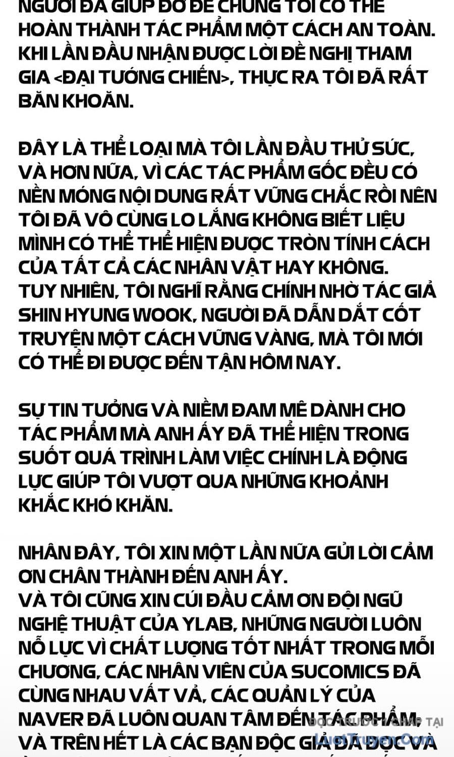Đại Tướng Chiến