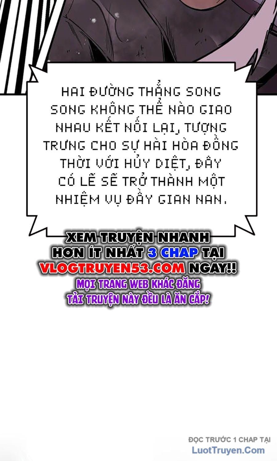 Đại Tướng Chiến