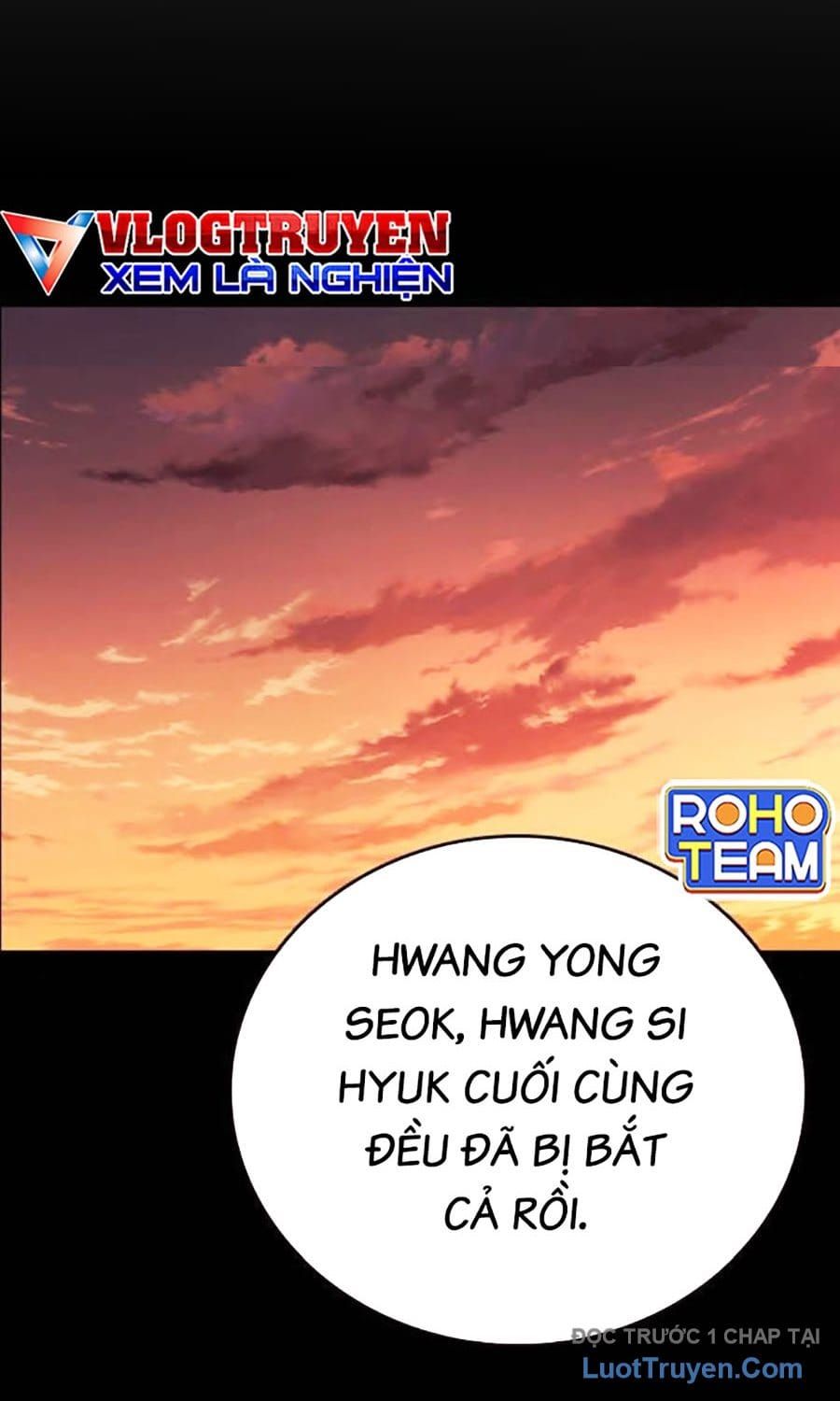 Đại Tướng Chiến