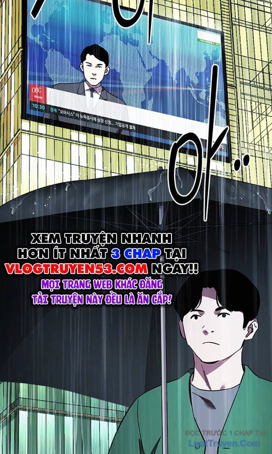 Đại Tướng Chiến
