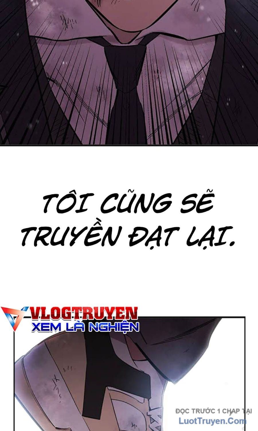 Đại Tướng Chiến