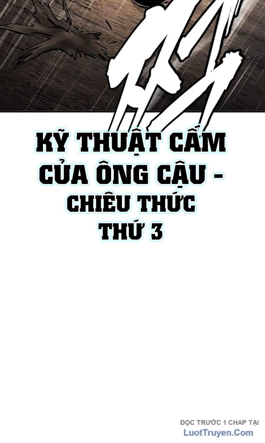 Đại Tướng Chiến