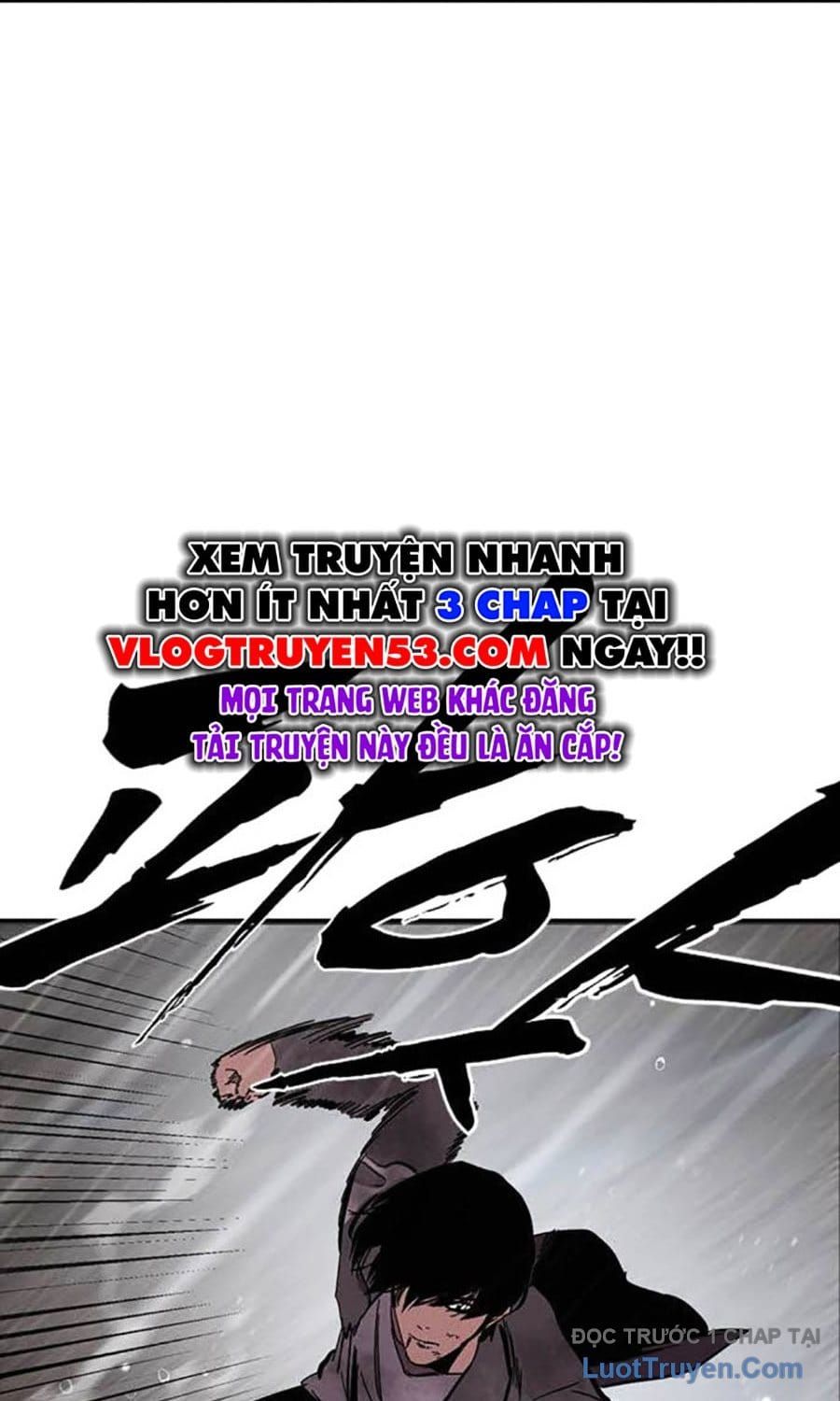 Đại Tướng Chiến