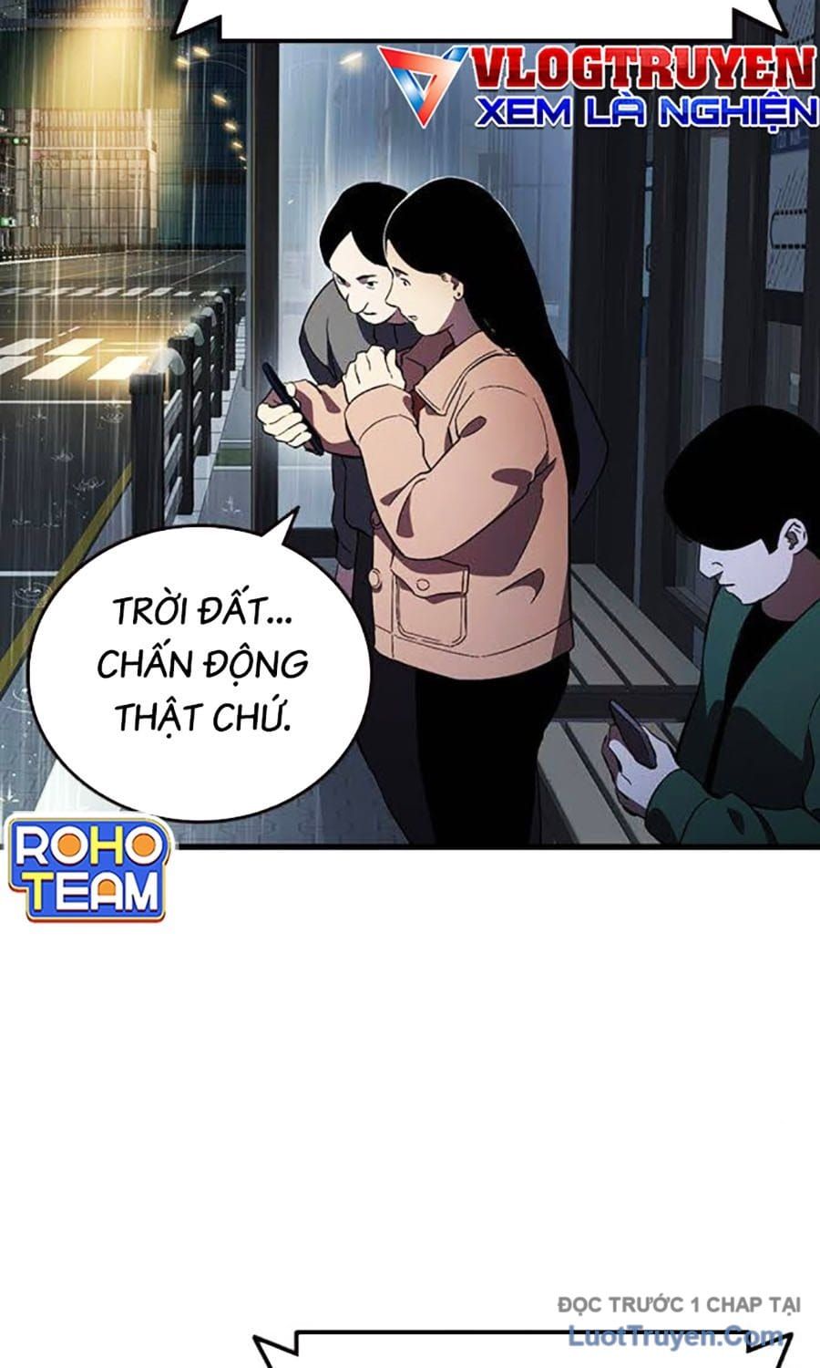 Đại Tướng Chiến