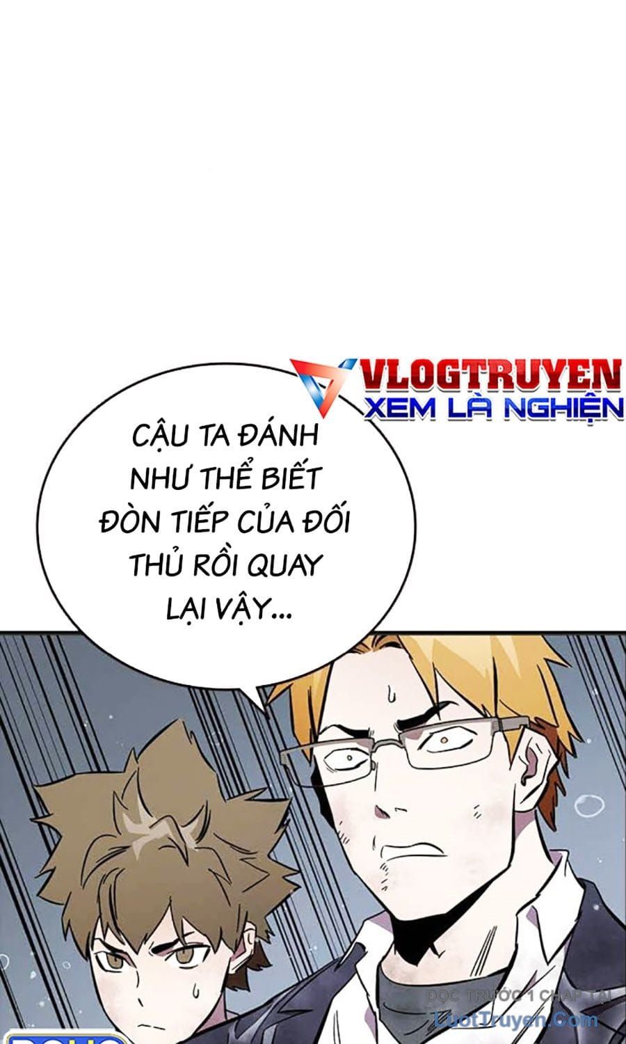 Đại Tướng Chiến