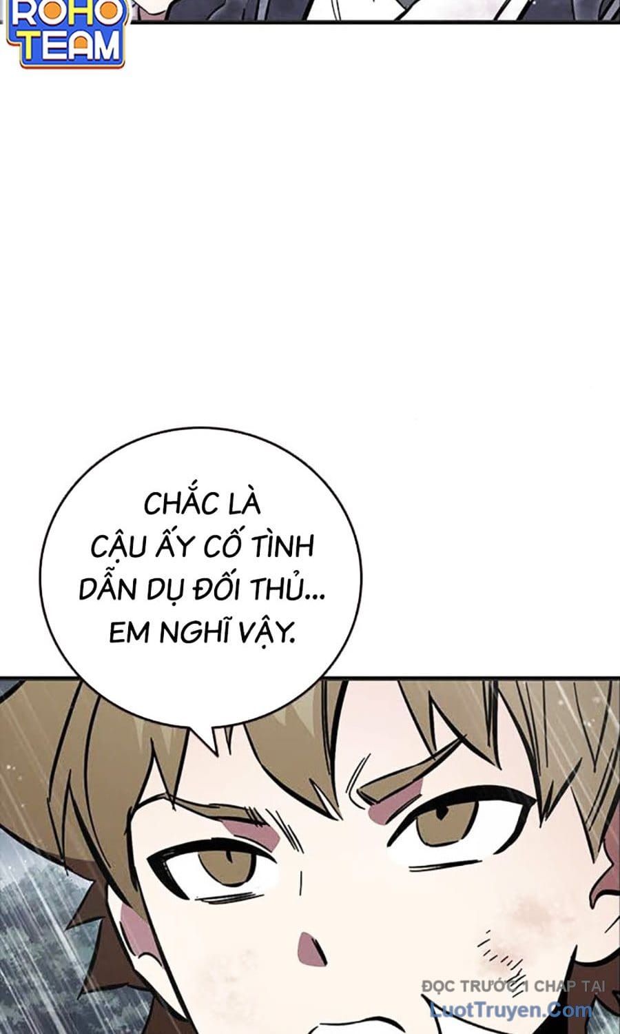 Đại Tướng Chiến