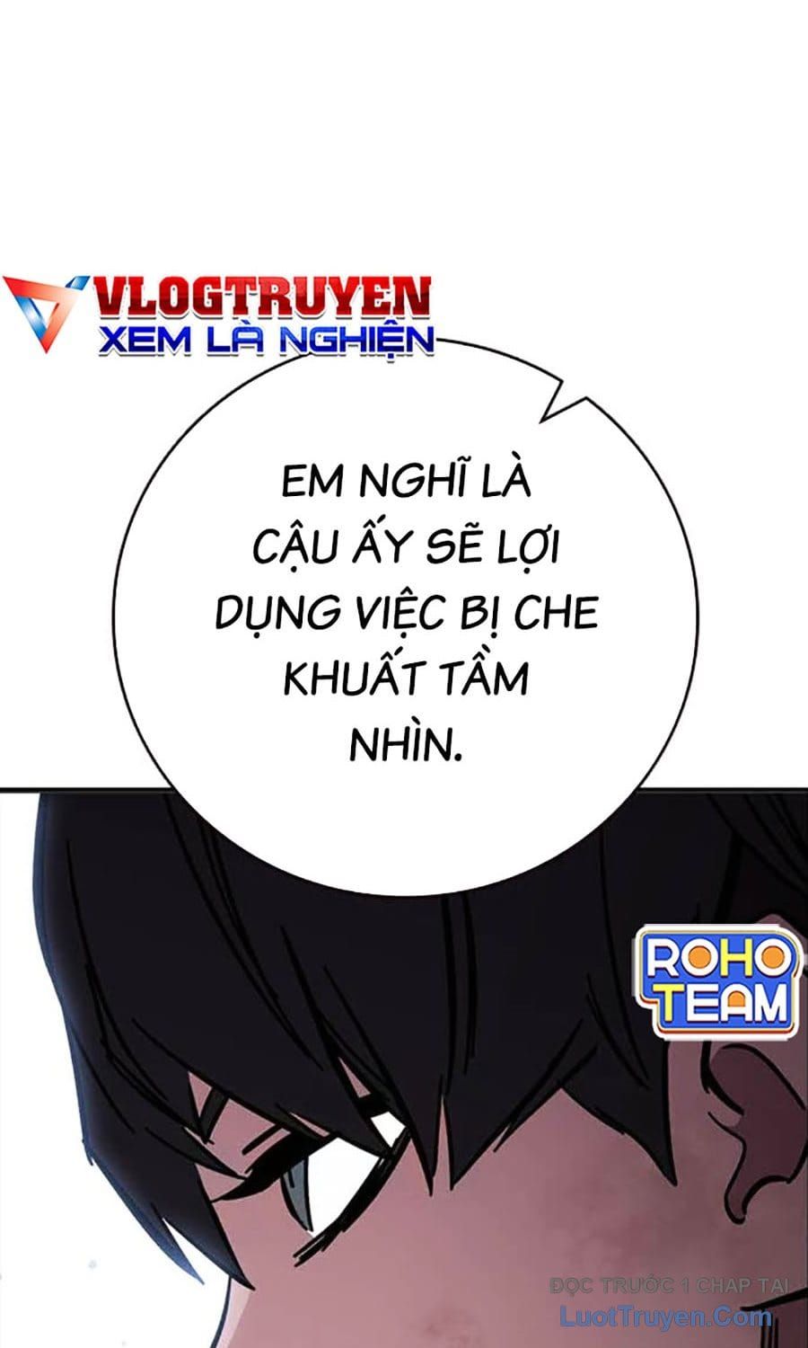 Đại Tướng Chiến