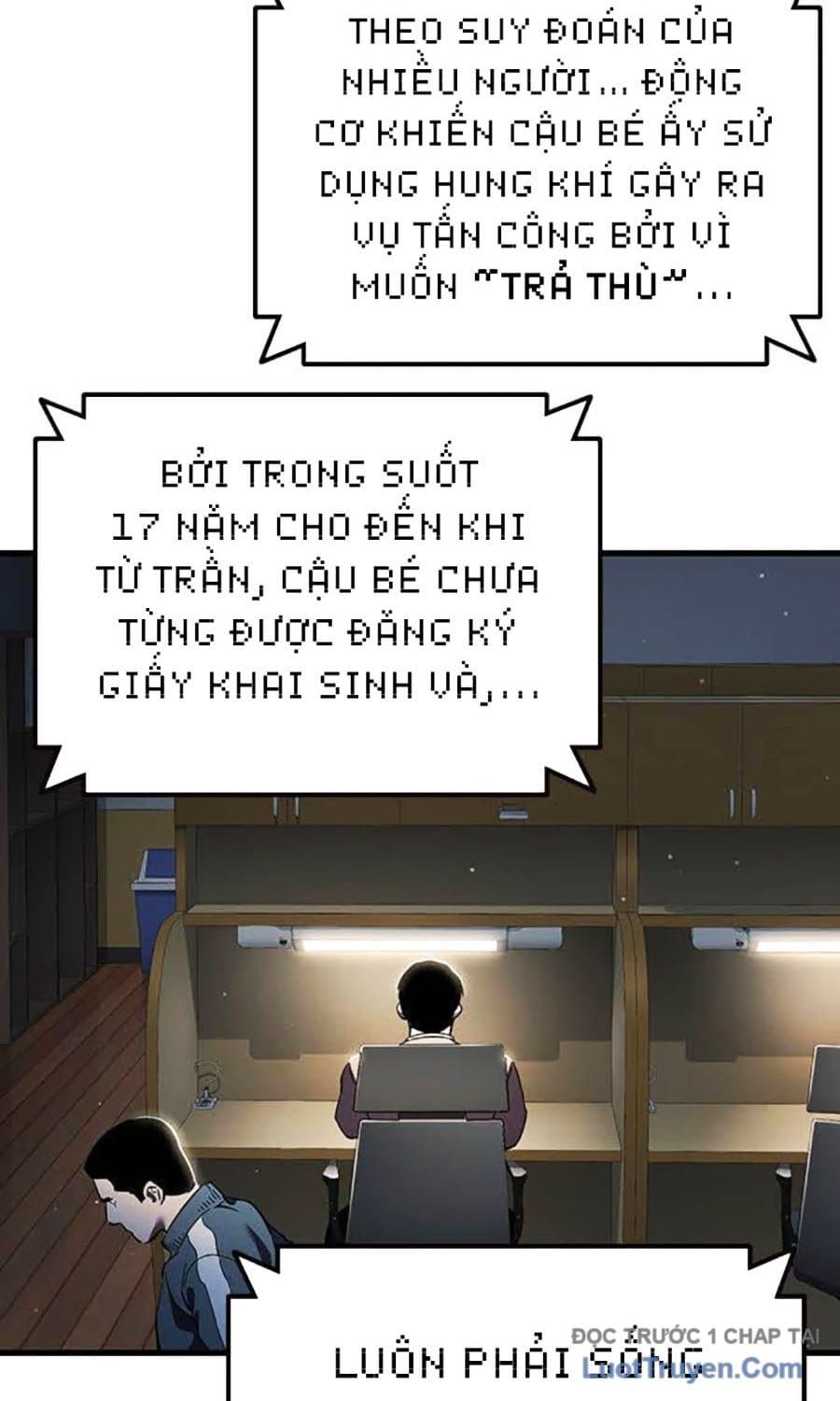 Đại Tướng Chiến