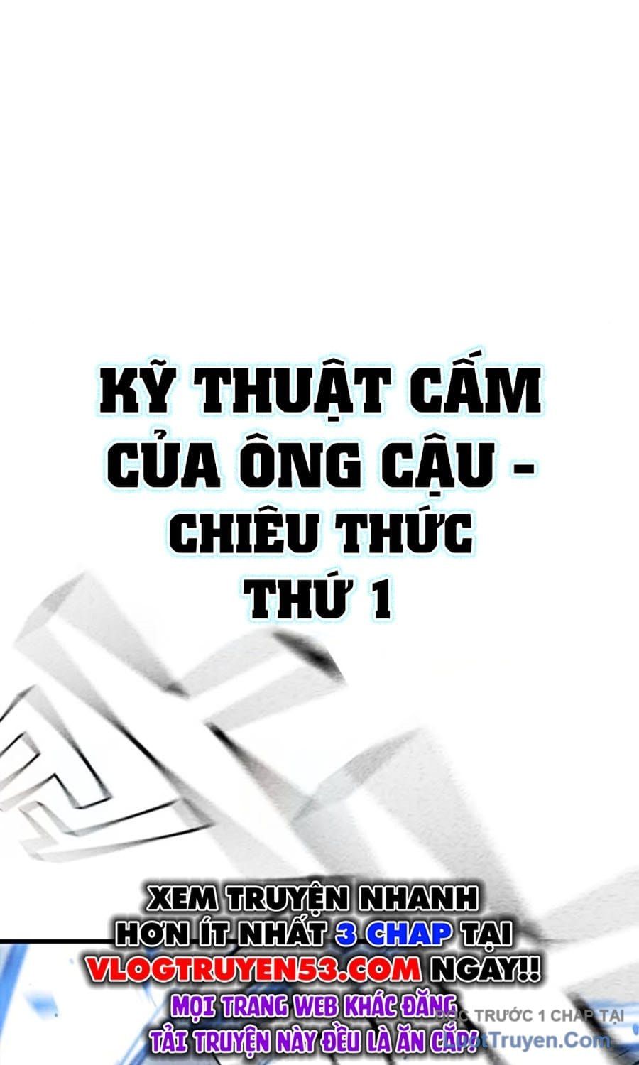 Đại Tướng Chiến