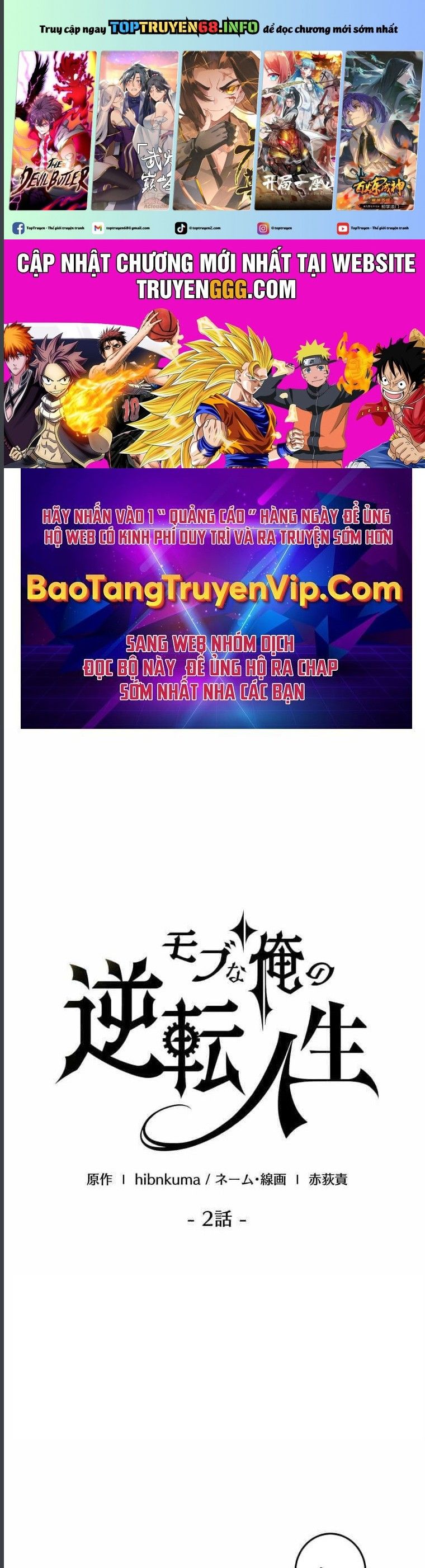 Chương 2 - Trang 2