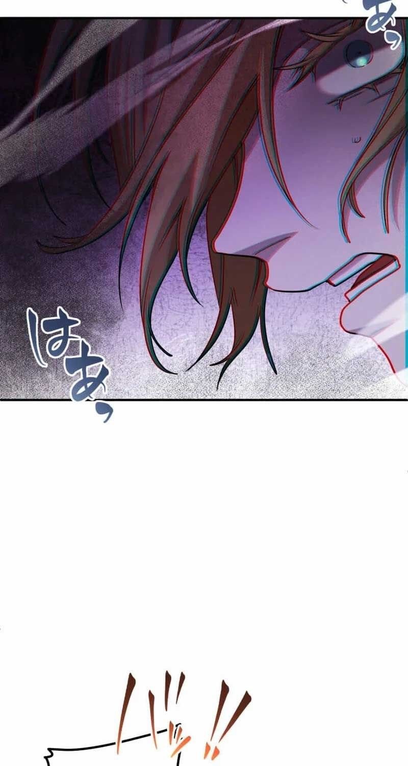 Chương 21 - Trang 76