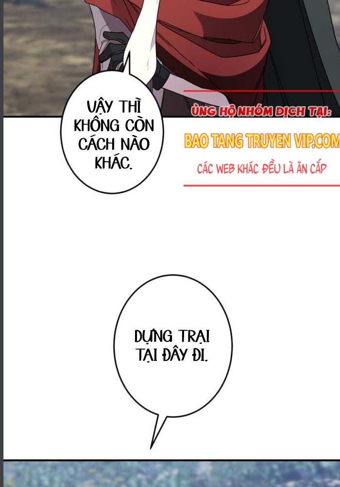 Chương 26 - Trang 12