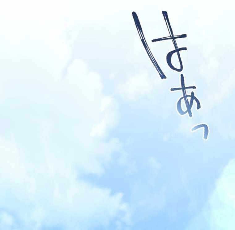 Chương 27 - Trang 27