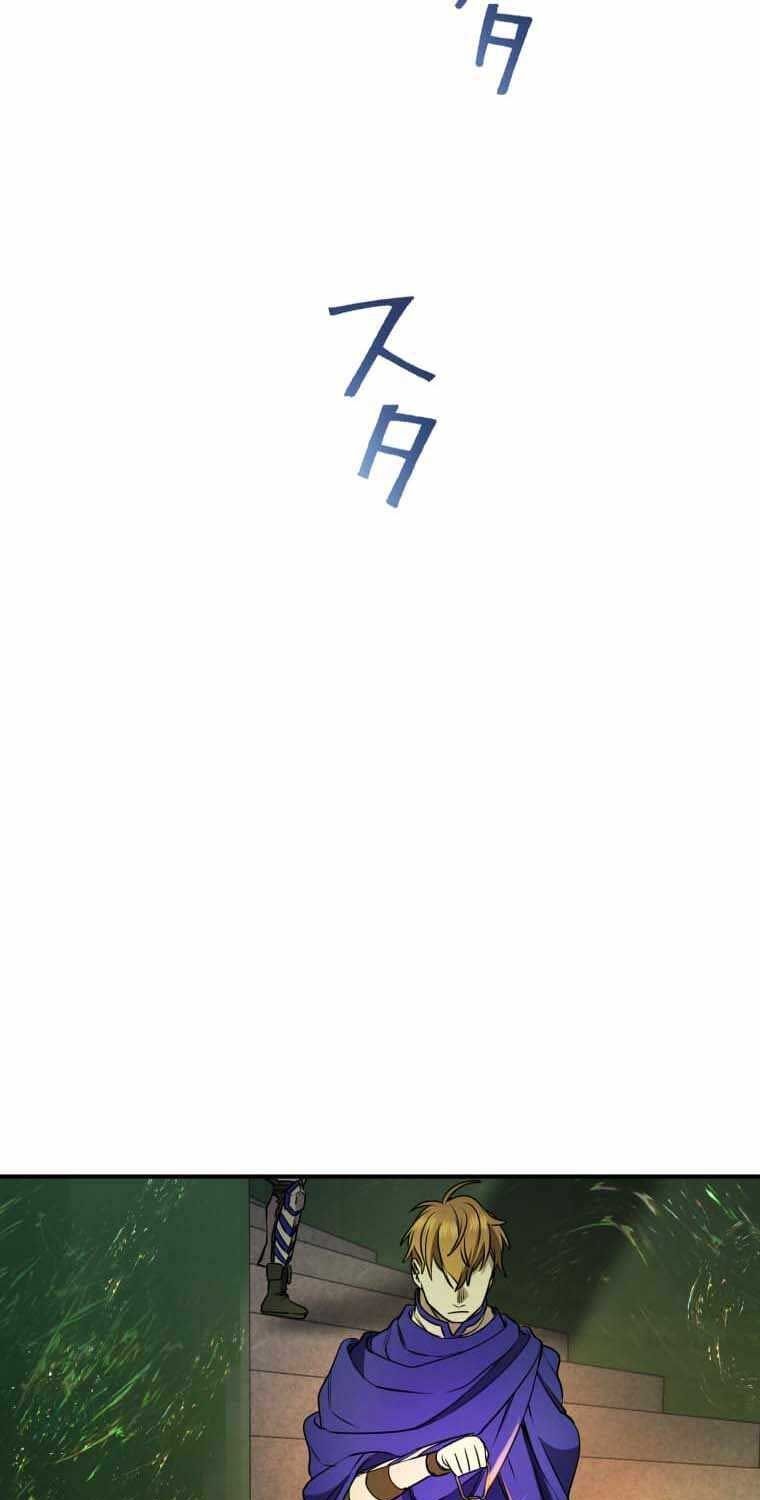 Chương 27 - Trang 50