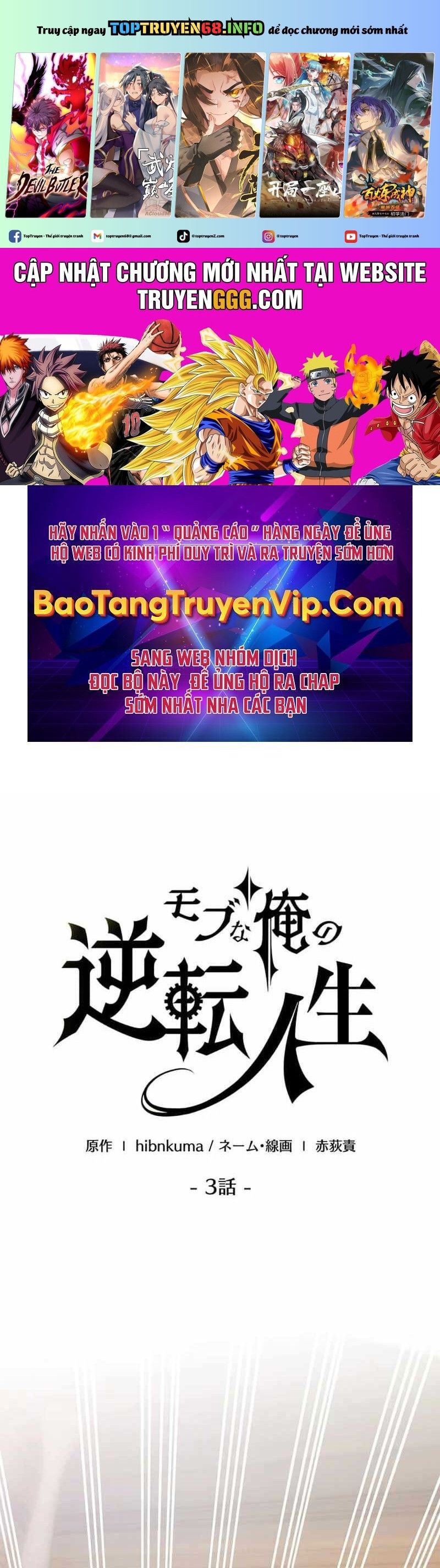 Chương 3 - Trang 2