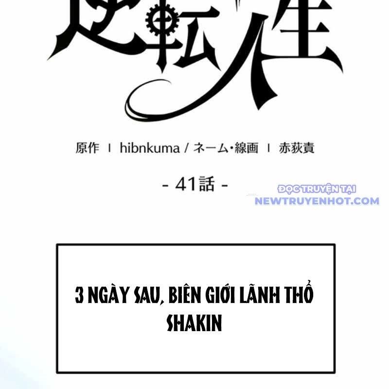 Chương 41 - Trang 54