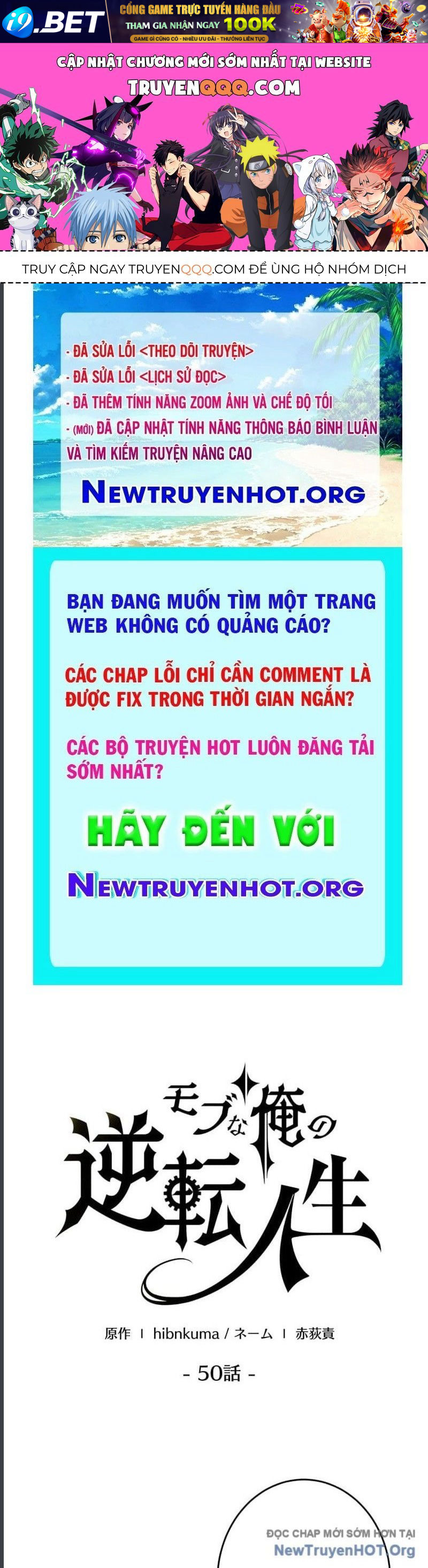 Người Điều Khiển Trò Chơi Chap 50 - Next Chap 49
