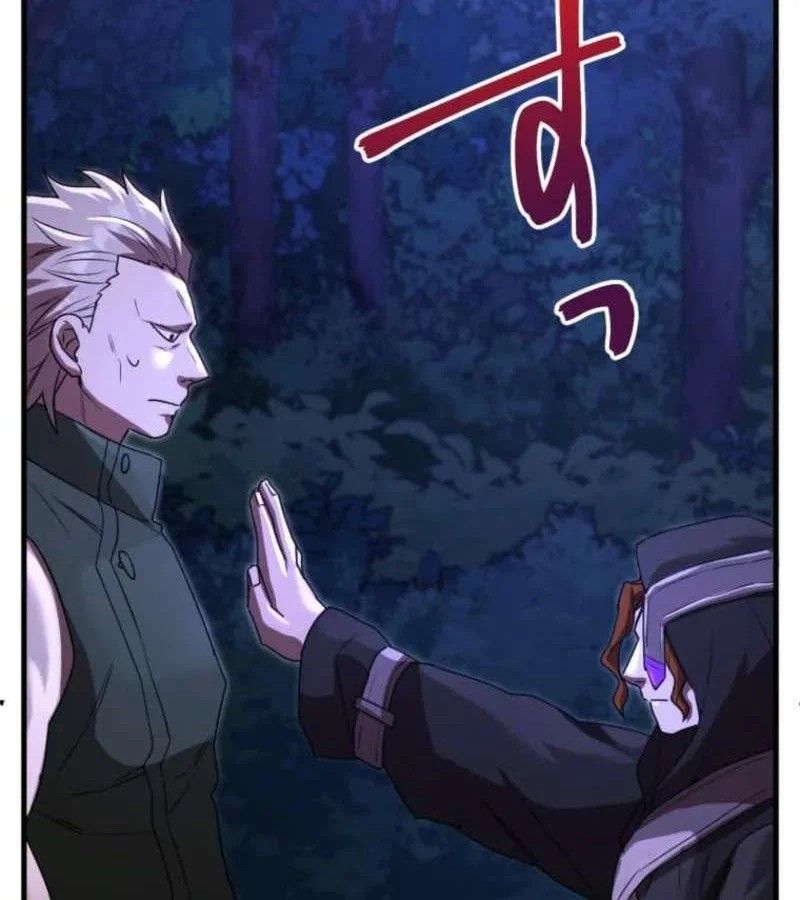 Người Điều Khiển Trò Chơi Chap 52 - Next Chap 51