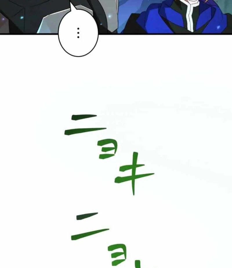 Người Điều Khiển Trò Chơi Chap 54 - Next Chap 53