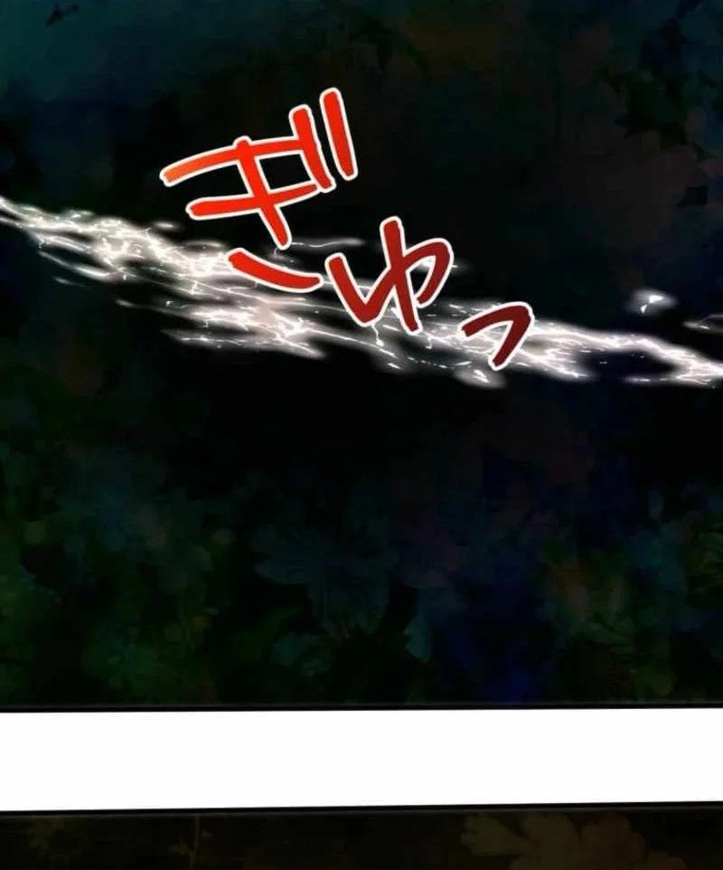 Người Điều Khiển Trò Chơi Chap 54 - Next Chap 53
