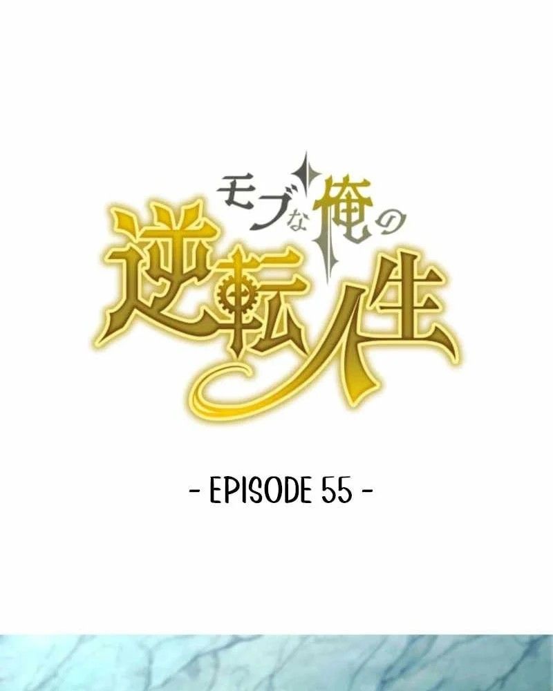 Người Điều Khiển Trò Chơi Chap 55 - Next Chap 54