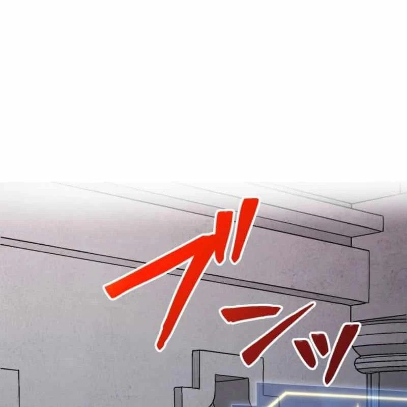 Người Điều Khiển Trò Chơi Chap 56 - Next Chap 55
