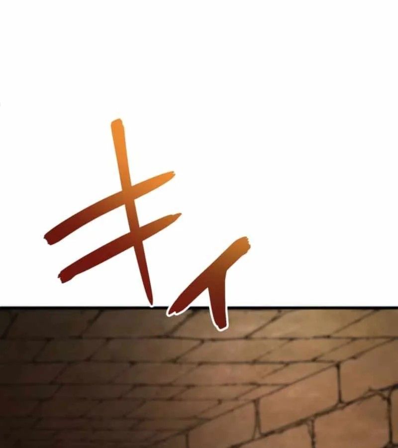 Người Điều Khiển Trò Chơi Chap 57 - Next Chap 56