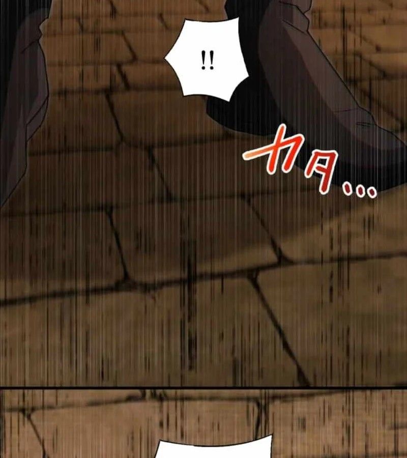 Người Điều Khiển Trò Chơi Chap 57 - Next Chap 56