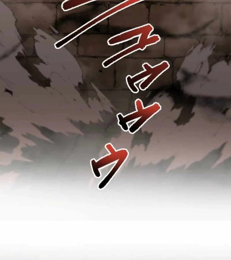 Người Điều Khiển Trò Chơi Chap 57 - Next Chap 56