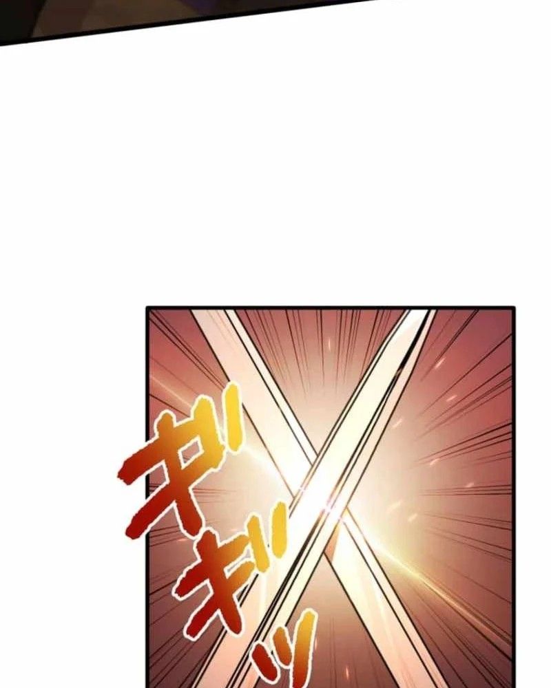 Người Điều Khiển Trò Chơi Chap 58 - Next Chap 57