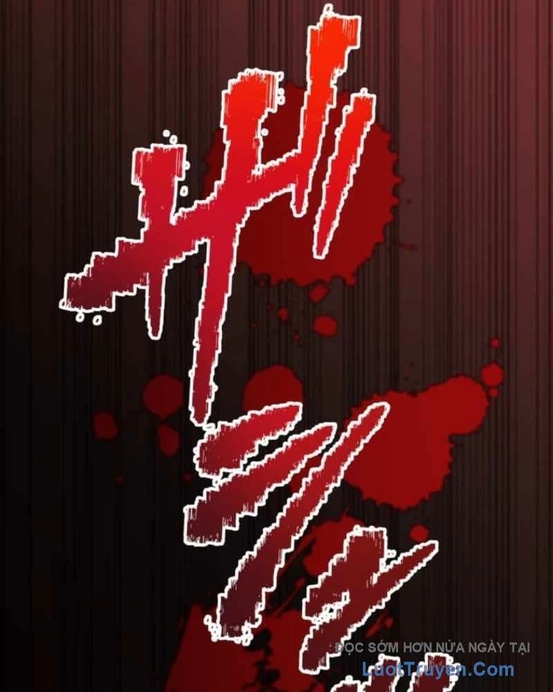 Người Điều Khiển Trò Chơi Chap 58 - Next Chap 57