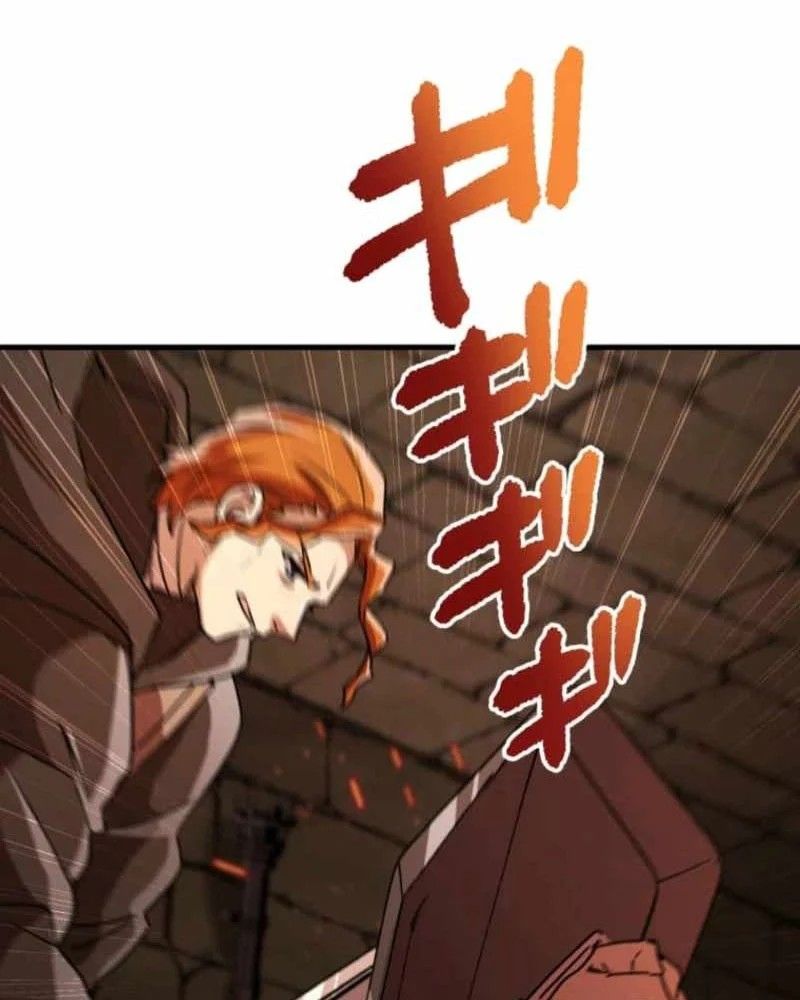 Người Điều Khiển Trò Chơi Chap 58 - Next Chap 57