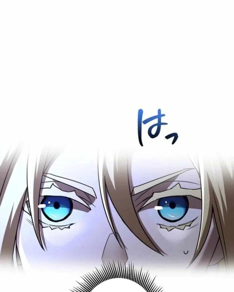 Người Điều Khiển Trò Chơi Chap 59 - Next Chap 58