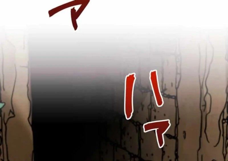 Người Điều Khiển Trò Chơi Chap 61 - Next Chap 60